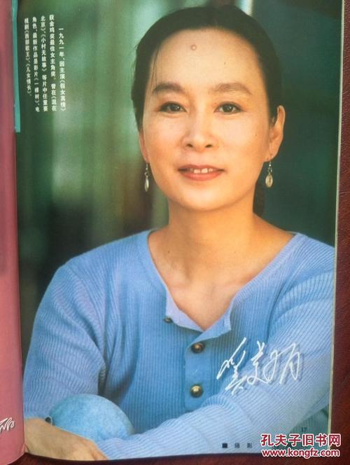 怎么办假萨斯喀彻温省身份证
